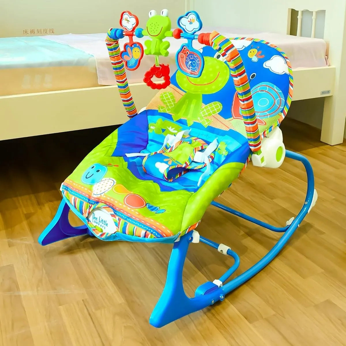 3-in-1 Electric Rocking Chair